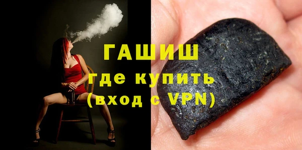 jwh Алзамай