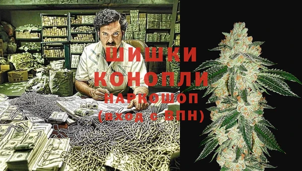 мяу мяу кристалл Алексин