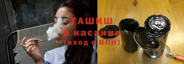 герыч Алексеевка