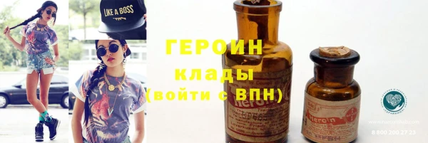 мдпв Приозерск