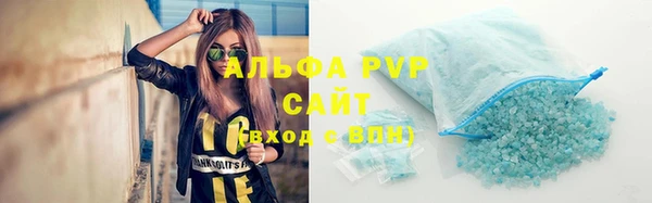 jwh Алзамай