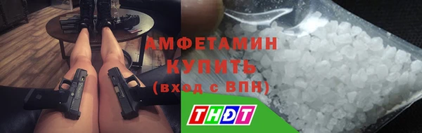 jwh Алзамай