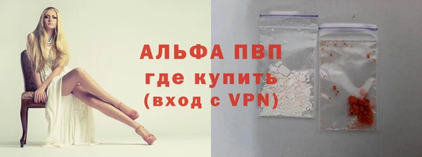 герыч Алексеевка