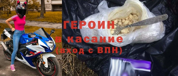 сатива Пролетарск