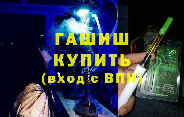 jwh Алзамай
