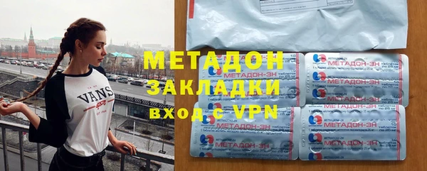 герыч Алексеевка