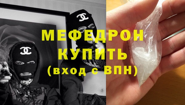 мдпв Приозерск