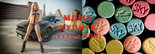 герыч Алексеевка