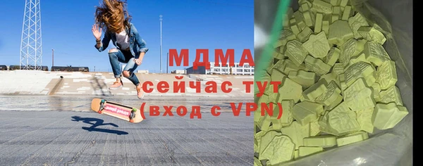 jwh Алзамай