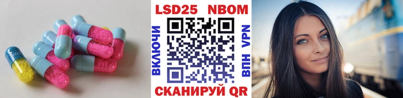мориарти как зайти  Дмитровск  Лсд 25 экстази ecstasy 