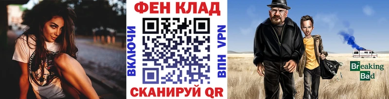 Метамфетамин кристалл  Дмитровск 